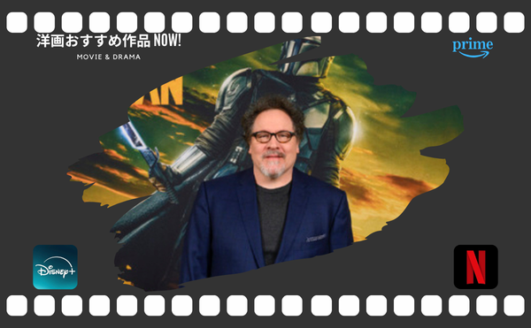ジョン・ファヴロー監督が料理?【シェフ三ツ星フードトラック始めました】の見どころと豪華キャストは?アマプラ配信中!!